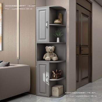 Corner storage rack living room bay window door fan-shaped light luxury corner cabinet corner cabinet triangle corner corner corner corner corner