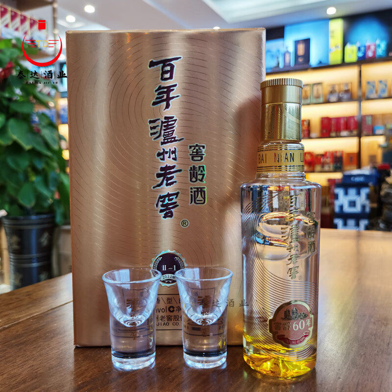 盒子微瑕】泸州老窖窖龄60年带杯52度100ml浓香型白酒评价- 淘宝网