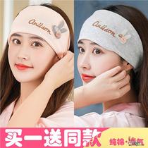 Confinement hat scarf headband summer thin fashion breathable postpartum women pure cotton windproof maternity hat summer