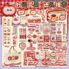 Apple Duoduo pencil bag gift bag cute high-looking ins style Children's Day gift gift bag 2026 new stationery box