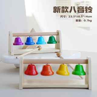 Authentic tongdaimaru heart sound baby multifunctional band wooden percussion instrument eight-tone knocking on the piano and drum children's toy stand