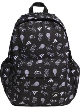 adidas Climacool 运动时尚简约 再生聚酯纤维 双肩包 男款 黑色