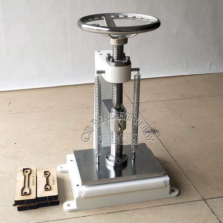 Spot manual test piece cutting machine, rubber punching machine, tensile machine, punching machine suitable for dumbbell knife mold
