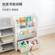 Pull-Out Cover for Children's Bookshelf, Storage Rack, Multi-Layer Picture Book and Toy Organizer with Large Capacity