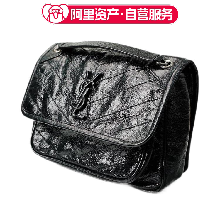 Brand New Ysl Saint Laurent Niki Black and Silver Leather Small Pleated Shoulder Crossbody Bag for Women