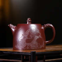 Jingzhou descendant Guo Gong Teacher Yang Han Duo Golden Dragon Blood 240cc Yixing purple clay teapot tea set purely handmade