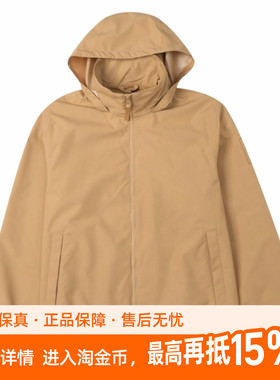 Timberland添柏岚 休闲简约连帽夹克 男款 姜黄色