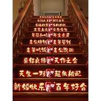 Stair step stickers wedding decoration mens wedding handrail steps happy word stickers wedding stickers wedding room layout stickers