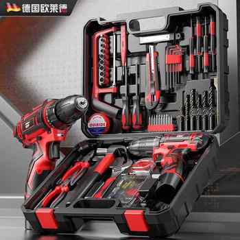 Household tool set electric drill multi-function hand electric drill tool box hardware electrician woodworking repair set