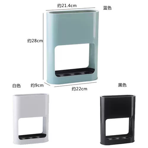 Зонтик, система хранения для домашнего использования, пластиковая сушилка с держателем для зонта