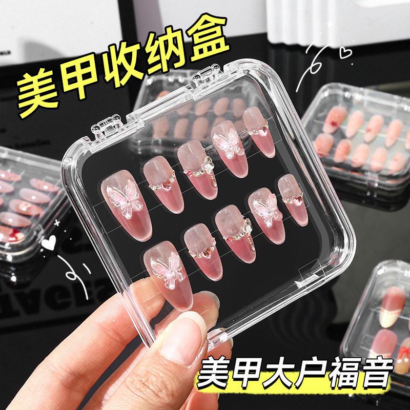 Nail Storage Box, Acrylic Transparent Box with Lid for Wearing Nails, Portable Desktop Organizer Box for Storage Nail Storage Box, Acrylic Transparent Box with Lid for Wearing Nails, Portable Desktop Organizer Box for Storage