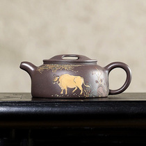 Mou Jinfen a famous Yangao expert hand-made original ore azure mud painted bullish purple clay teapot with a capacity of 240 ml