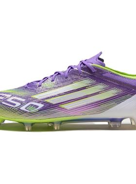 adidas  F50 ELITE 舒适 耐磨 足球鞋 男女同款 紫色