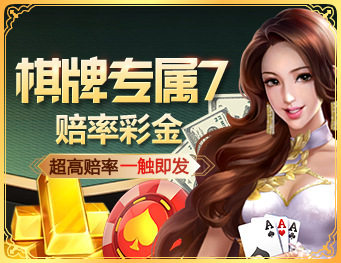 C7C7.app官网版下载铺就幸福路,现存相关企业超10万家 C7C7.app官网版下载铺就幸福路,现存相关企业超10万家