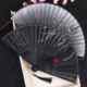 1/ Fan-Style Item for Men, Featuring a Domineering Ancient Style, Easy-To-Open Alloy Folding Fan, Titanium Alloy Fan, Hand-Held Fan