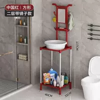 I89-U Китайский красный жирный жирный жирный жирный цвет + Отправить зеркало (сторона)