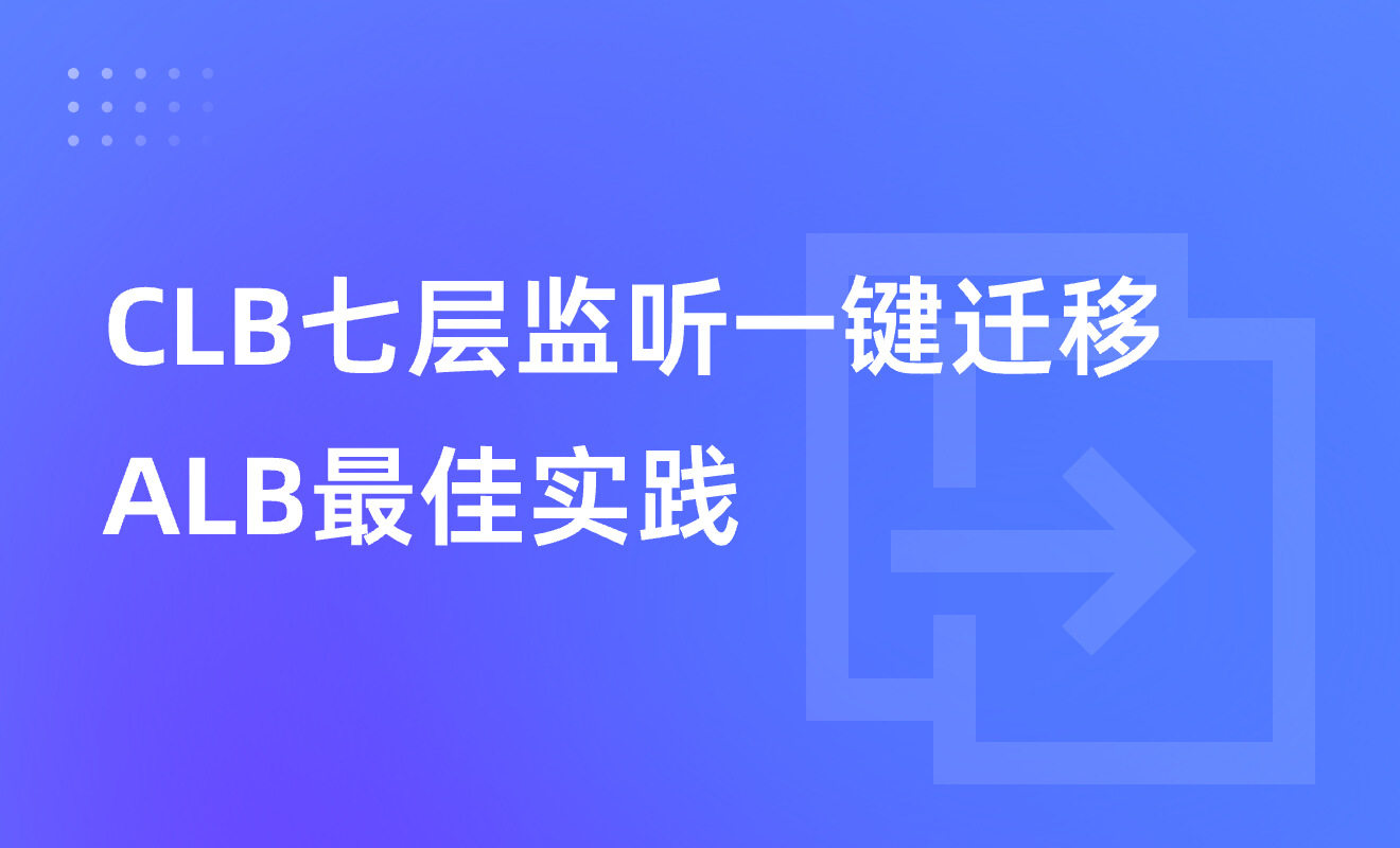 卡片头图