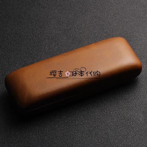 Japanese Compact, Ultra-Light, Portable Anti-Pressure Eyeglass Case for Men and Women, Simple Design for Nearsightedness and Presbyopia, Leather Flip-Top Eyeglass Case