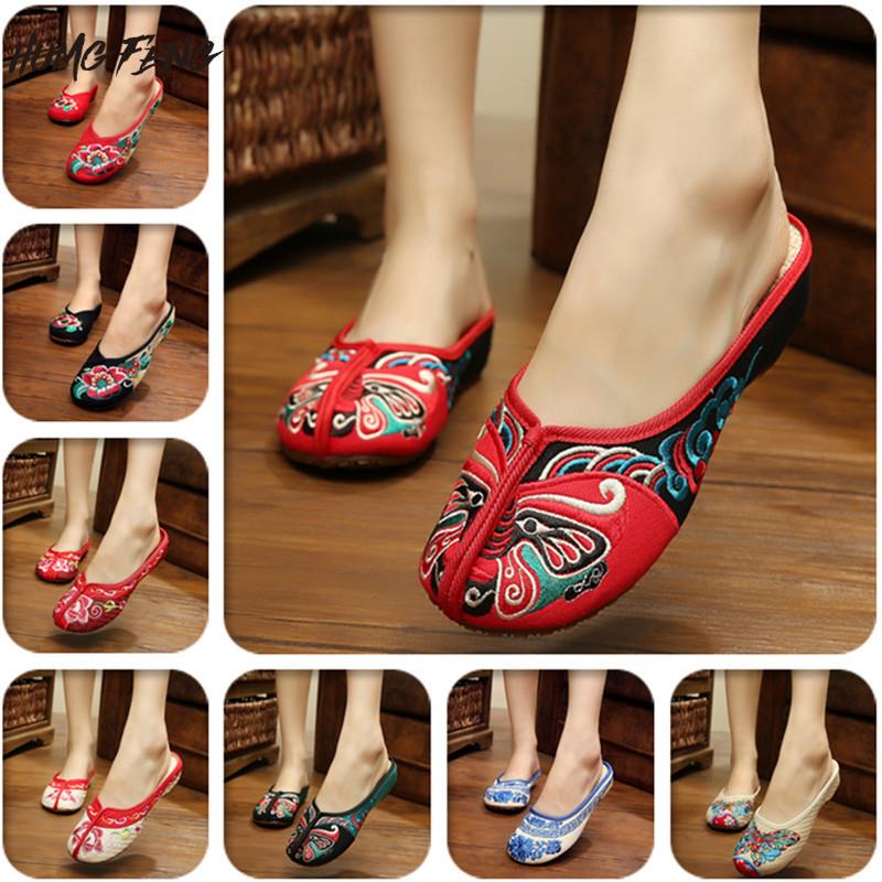 Old Beijing Cloth Shoes for Women, Summer Ethnic Style Embroidered Shoes, Sandals, Closed-Toe Shoes for Mothers, Hanfu Chinese Style with Facial Makeup Design Old Beijing Cloth Shoes for Women, Summer Ethnic Style Embroidered Shoes, Sandals, Closed-Toe Shoes for Mothers, Hanfu Chinese Style with Facial Makeup Design