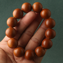 1 75x1 75cm (perfect round pearl) olive core carved three-flower old oil core cultural toy bracelet