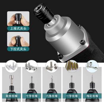 Tianfeng pneumatic screwdriver wind turbine industry