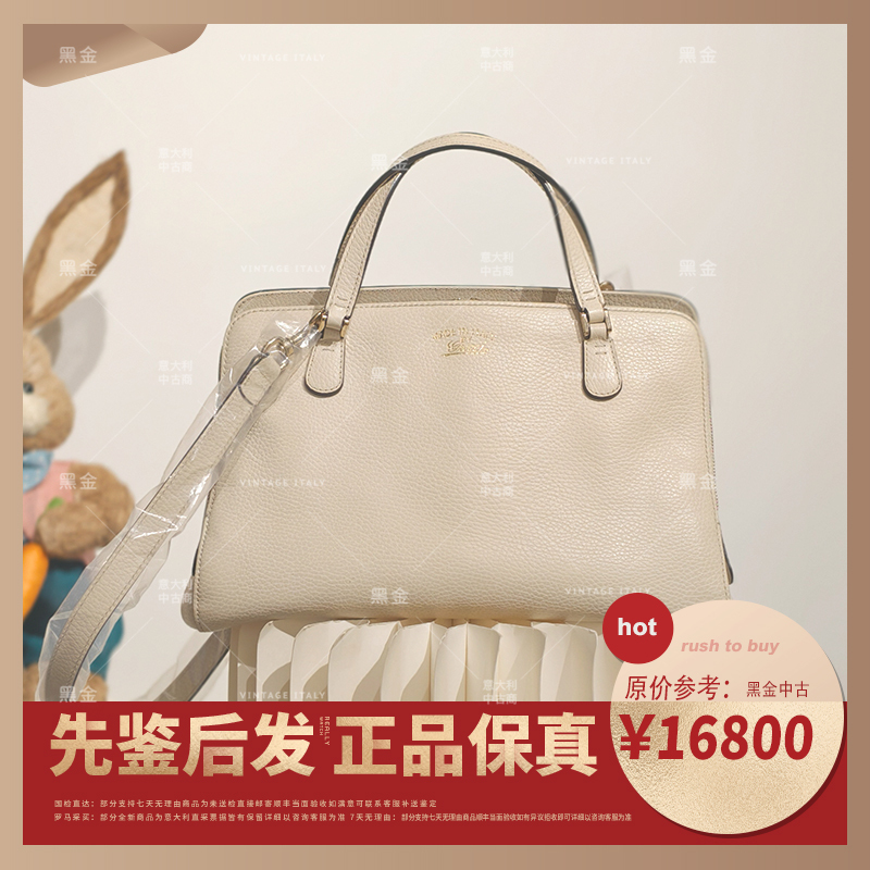 Gucci Women's Bag 98% New Single Shoulder Handbag Crossbody Bag Cream White Tote Shopping Bag Versatile Commuter Bag