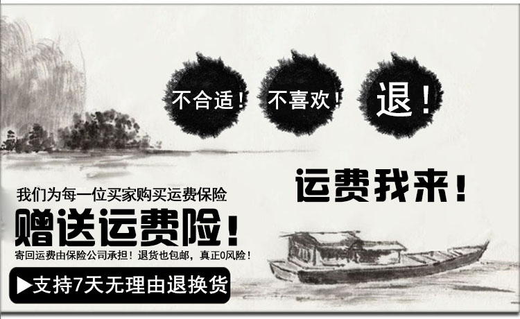 Giới thiệu về Zizhu người lớn ngắn tám lỗ g điều chỉnh Xiao học sinh trẻ em nhạc cụ mới bắt đầu một lỗ - Nhạc cụ dân tộc sáo mèo