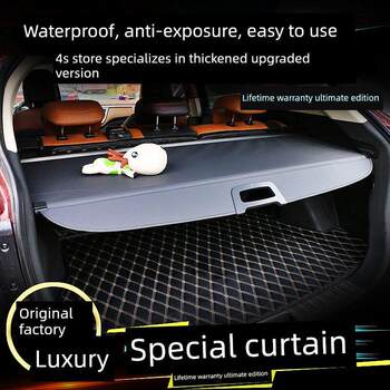Suitable for volkswagen sharan trunk curtain modification, weilan trunk partition special luggage rack retractable sunshade