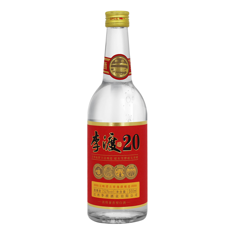 【新品】李渡酒 52度　500ml 李渡高粱酒52°度李渡珍藏壹号500ml*6瓶整箱装浓特兼香型纯粮高度