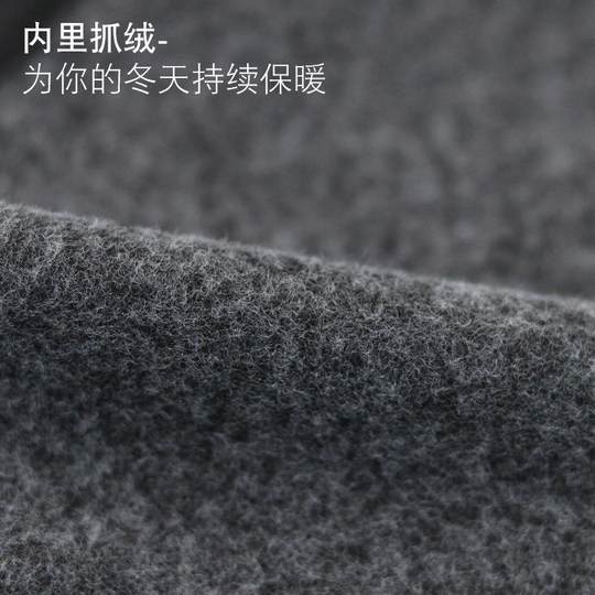 Winter Sleeping Cap for the Elderly, a Head-Warming Tool for Sleeping, Windproof and Cold-Proof at Night, Forehead and Ear Protection Headband