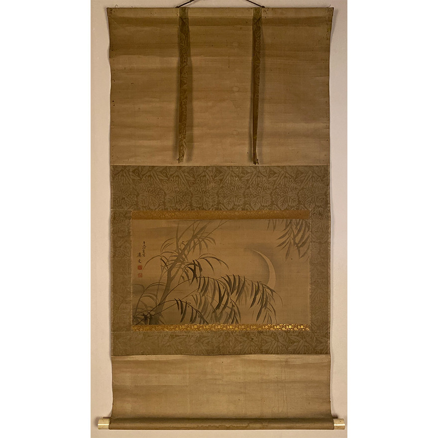 Fun Collection ] Guojing Xingwen Flowers and birds writing the original framed framed with wooden box