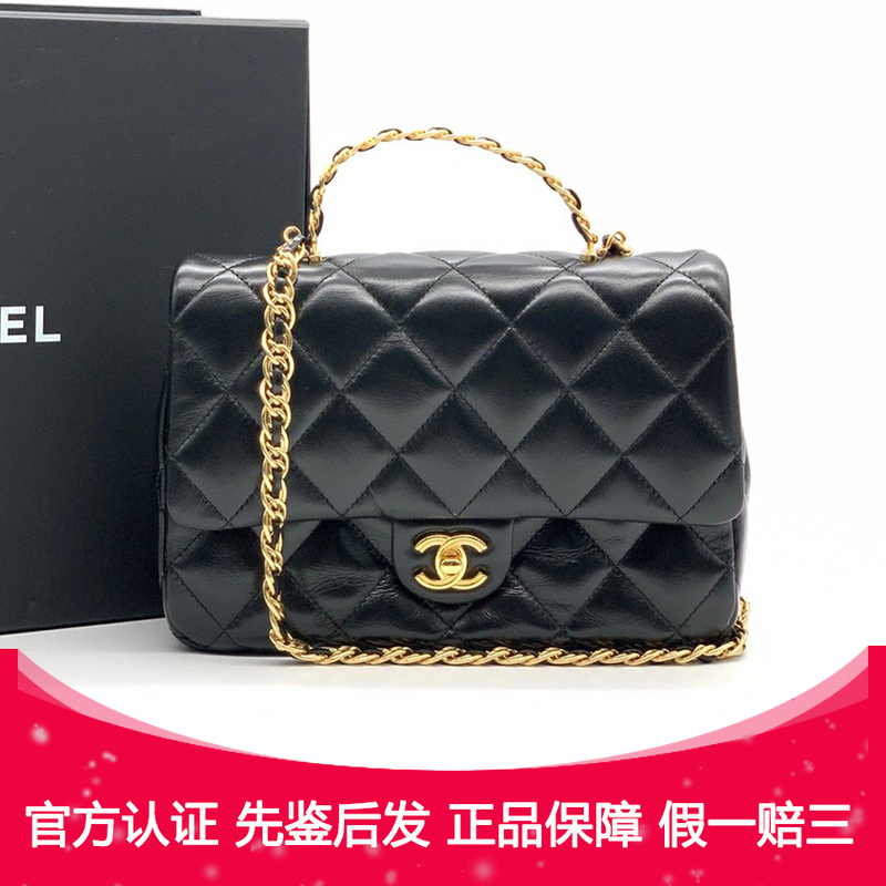 Authentic [9.9 New] Chanel/Chanel Cf Black Gold Lambskin Chip Model Woc Shoulder Crossbody Bag New Model