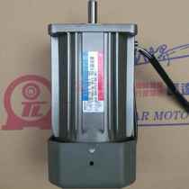 M5120-002-S 120W single-phase variable speed motor TL SPEED CONTROL MOTO Xiamen Dongli
