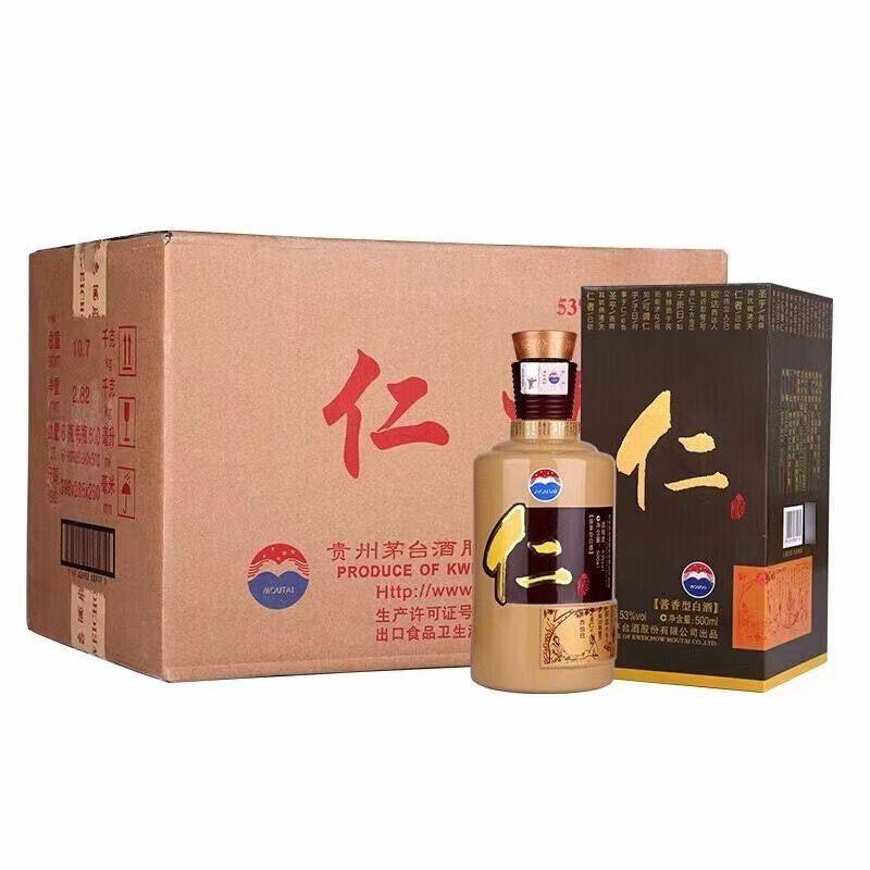 贵州茅台酒仁酒53度酱香型白酒500ml*6瓶整箱装自饮送礼评价- 淘宝网
