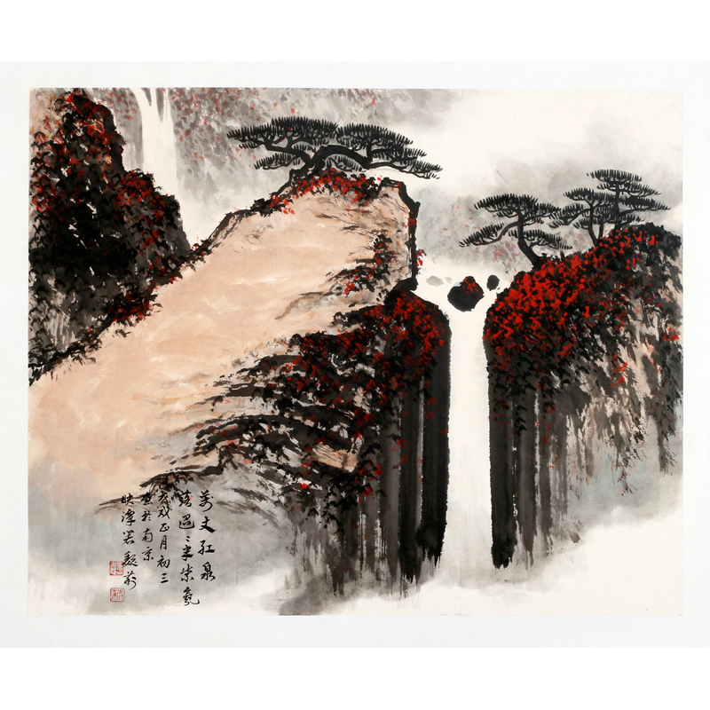 100 off when photographed. Wei Zixi's daughter, Wei Li, 