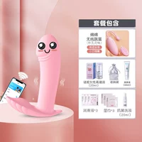 Мобильный телефон, набор, сумка для хранения, беспроводные смазочные материалы, дистанционное управление