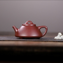 Ziye Stone Scoop Teacher Zhaos original ore purple clay 230cc pure handmade Yixing purple clay pot