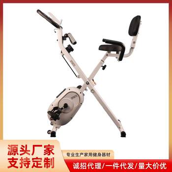 Mini spinning bicycle, home indoor bicycle, small silent foldable exercise bike, weight loss equipment