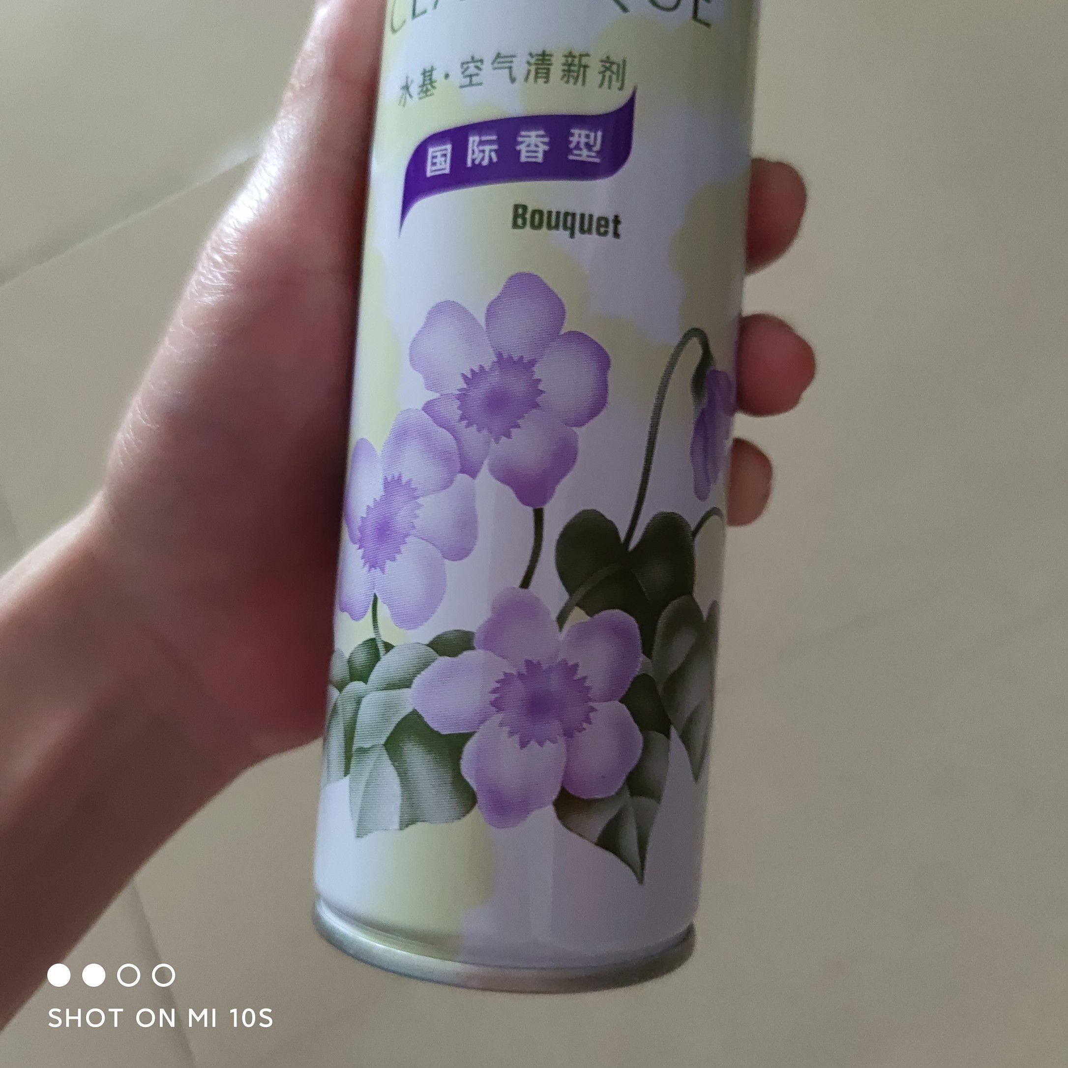 可娜斯空气清新剂喷雾280mL×2如何