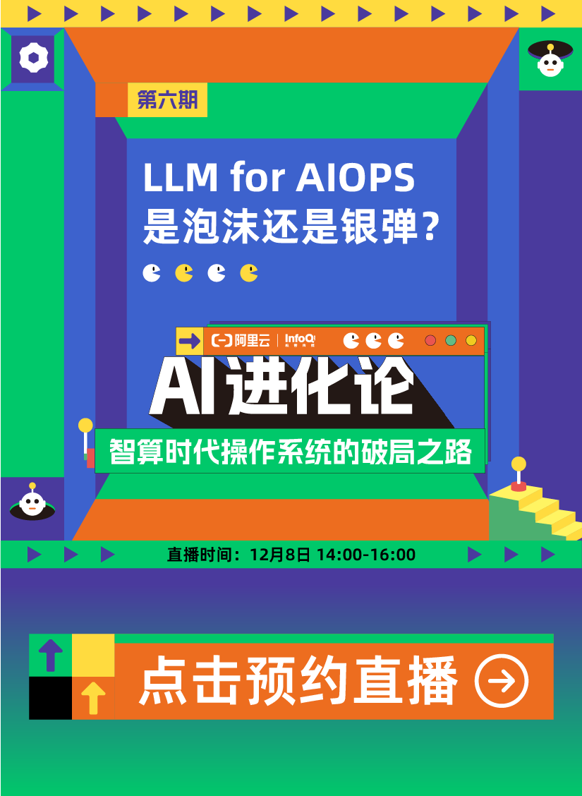 ███████