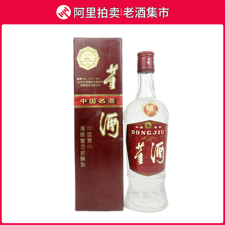 喝品董酒红董59度500ml*1瓶董香型白酒盒装1991年-1992年随机发评价- 淘宝网