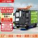 ຂັບລົດ sweeper ໂຮງງານຜະລິດສາງສຸຂາພິບານ multifunctional ຖະຫນົນຫົນທາງ sweeper ກາງແຈ້ງປິດລ້ອມຢ່າງເຕັມສ່ວນຍານພາຫະນະ sweeping