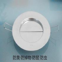 Toilet squatting toilet stainless steel toilet plug squatting pit anti-rat device odor blocking device bathroom toilet cover