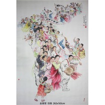 巨幅画2.6米功勋艺术家金基哲代表作《统一阿里郎》朝鲜画人物画