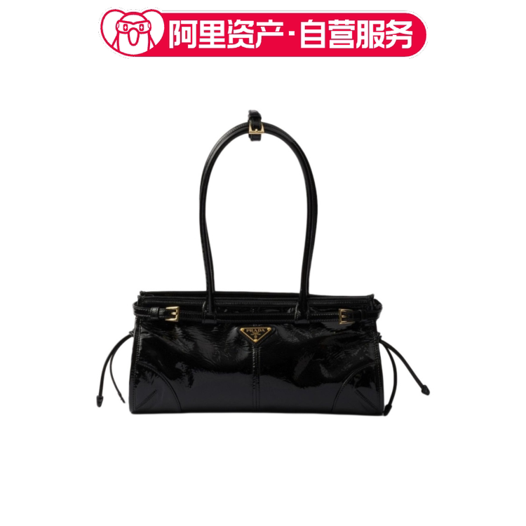 New Prada Bonnie Enamel Metal Triangle Logo Cowhide Shoulder Bag Medium Women's Style