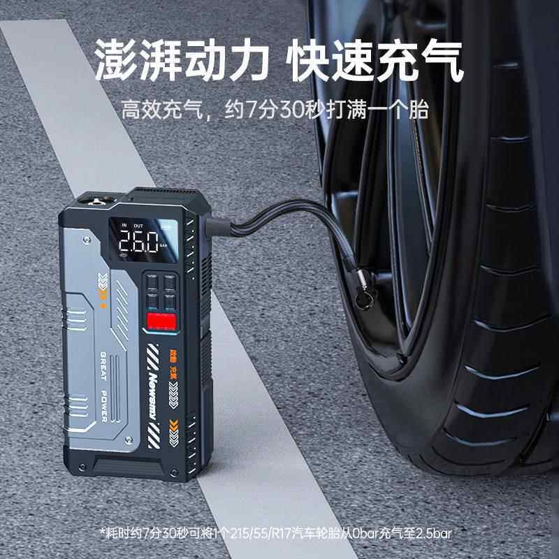 2026年提升打火机续航必备神器——布莱息BlaiseSLD液态超重油是什么？