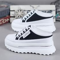 2024 spring summer canvas small white shoes female thick bottom inner heightening 8CM small sub-no heel sloth shoes half slippers female