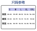 Hatsune Miku Cos Server 2023 Miku Yuki Hatsune Cosplay Server Collection