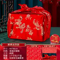 2 отдельных слоя❤ вышитый дракон и феникс (стиль вышивки)