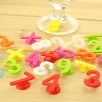 Creative glass cup distinguishing water cup mark affixed with wine glass mark plate identification waterproof identification label to prevent mistaking